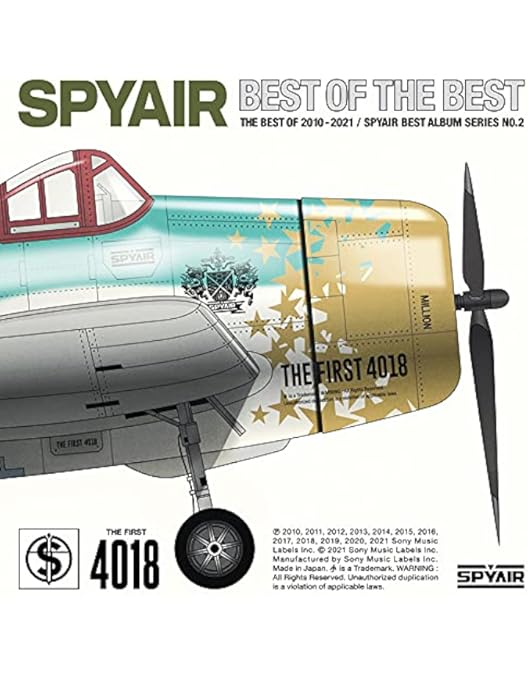 Amazon.co.jp: JUST LIKE THIS 2023 (DVD) (完全生産限定盤) : SPYAIR: DVD